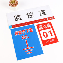 �� �����l���R�� �O���Ҙ������ ��Ϣ��ʾָʾ���� ���l