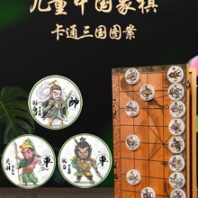 �������厧��P��ͯ�Ї�����ȫ�������̖ľ�|��P��������