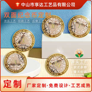 ��I����YƷ���ټo����y��logo��������c���ξ��c�o��Ӳ���X��