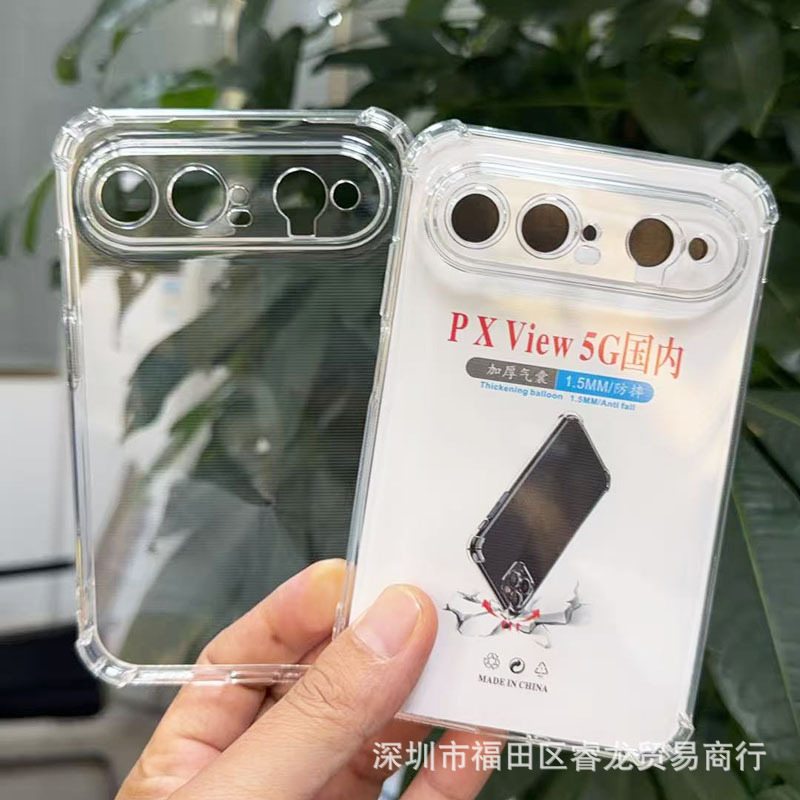 Suitable for Huawei Pura X View phone cases, Pura X View protective cases, transparent soft cases, drop-proof, wholesale Suitable for Huawei Pura X View phone cases, Pura X View protective cases, transparent soft cases, drop-proof, wholesale