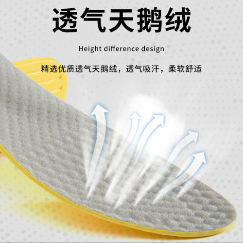 X-type leg correction insole, pigeon-toed calf shape corrector, flat foot corrector, inner sole wear correction