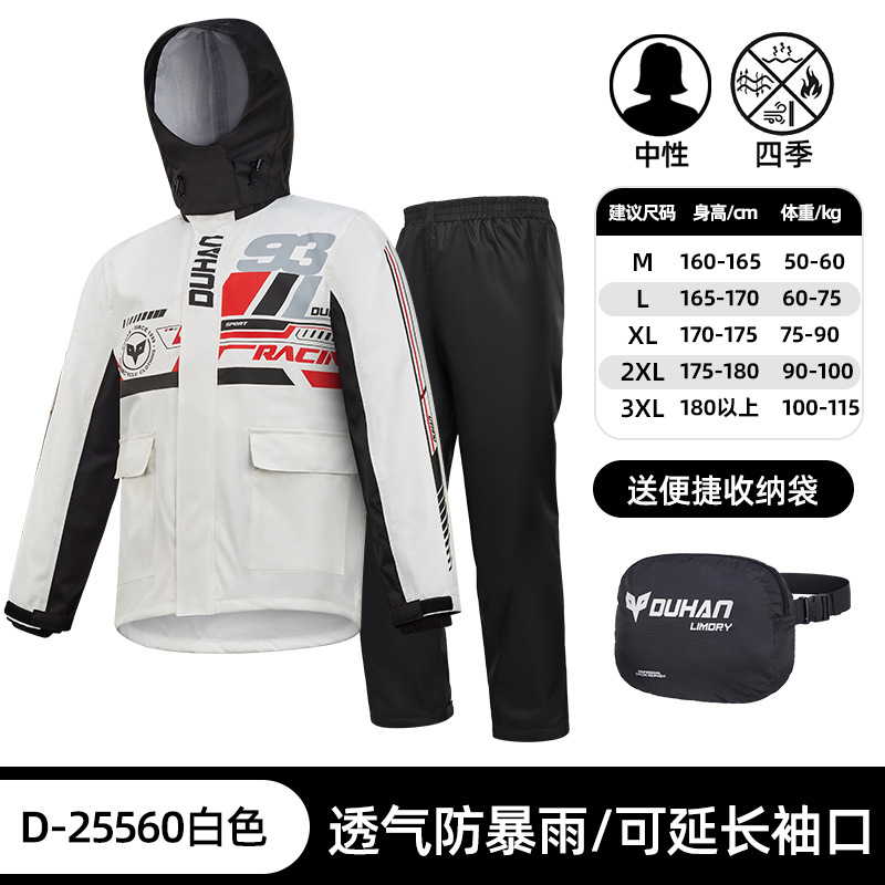 D-25560�������·���ʽ��ˮ�����������������Ħ����Ů������