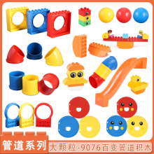 ݘ߹ܵeľ9076wɢbƴb׃@Ƽ̾