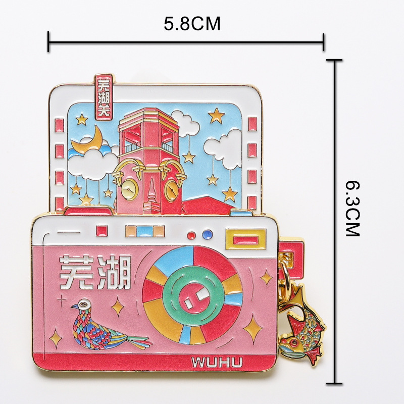 相机金属冰箱贴全国热门城市打卡旅游景点纪念品工艺品文创伴手礼|undefined