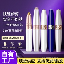 ����늄���ü���ڼt��ü��Ůʿ��ë�������y�S����ü�P��ë��