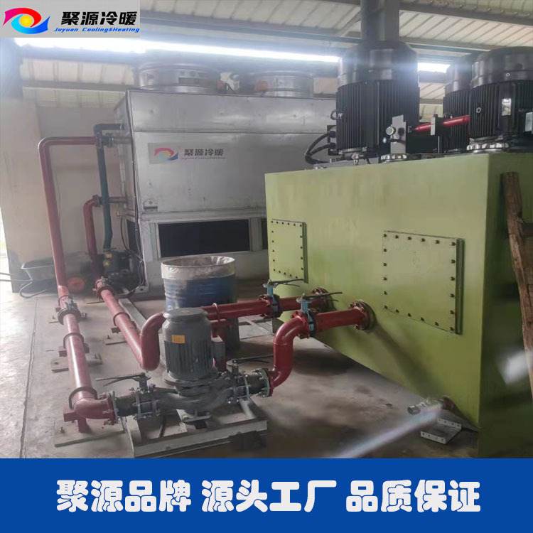 厂家直销液压站冷却设备液压油冷却设备闭式油冷机冷油设备