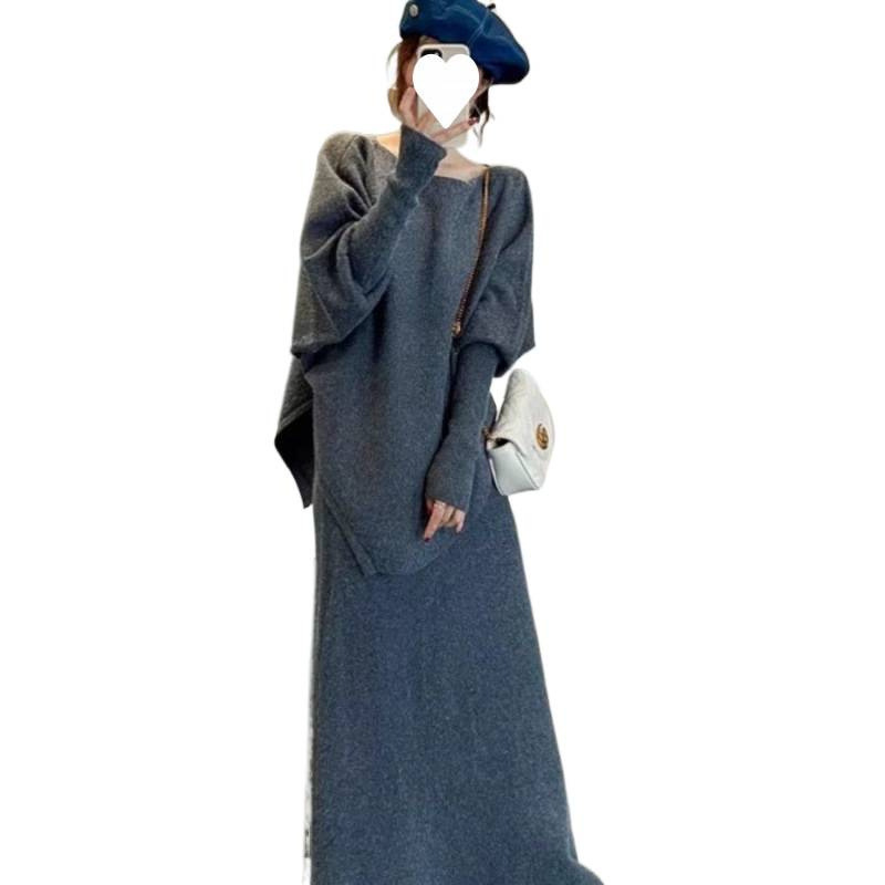 时尚气质不规则针织套装女秋冬新款韩版宽松慵懒风半身裙两件套潮|undefined