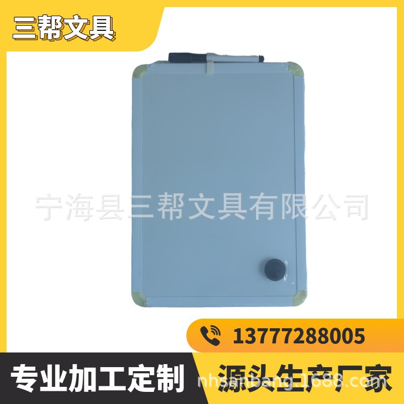 �����ҹ�Ӧ�����԰װ�д�ְ����԰���ľ��ӡˢͼ��˫��