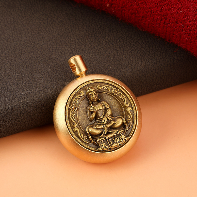 大日如来(羊猴)转转