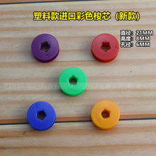 ��Xƽ܇��о �����C�������X��о���ľ�оƽ܇�F��о�����X��о