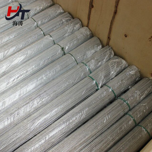 ��\�����z�F؛����0.73mm0.83mm���B���������ؔ�z�{ֱ�F��20cm