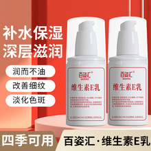 �S����e��100ml���w���o�w��˪ˮ�������̝������o����Һȫ������