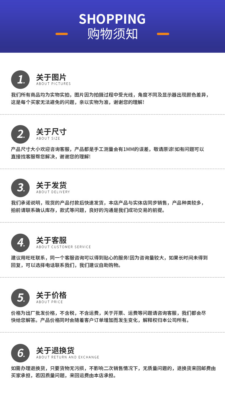 太阳辐射传感器