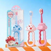 ��ˢܛë��ͯ���׃���ˢ������ǻ�ɐ������ձ�3-12�qӖ���ք���ˢ