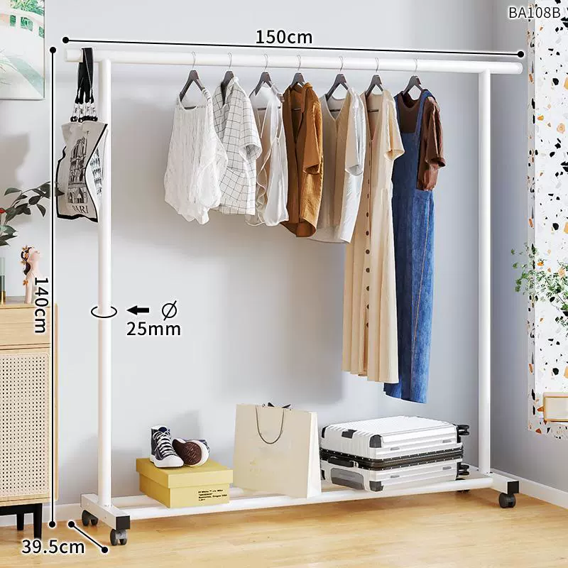 Вертикальная сушилка с колесами для внутреннего помещения, комната для хранения одежды/спальня – стержень для подвешивания одежды