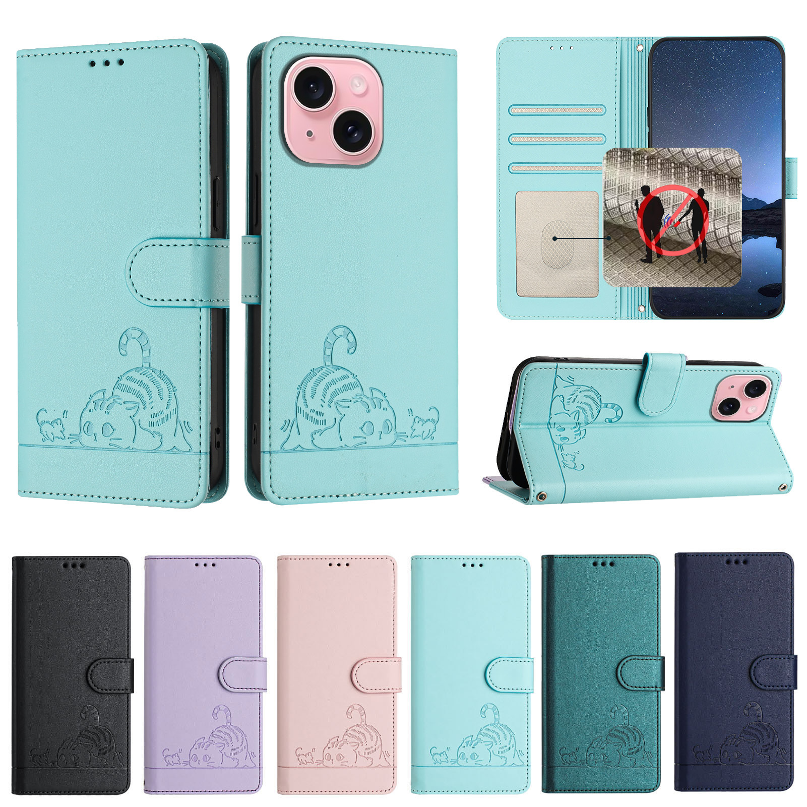 新款小猫咪压纹适用iPhone16promax带同款手绳翻盖插卡钱包皮套