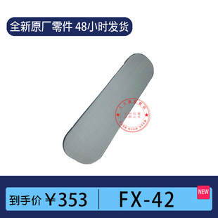 ����HOFFMAN������  FX-42��ϴ�A�C�ϊA�|�A���׺�|�İ�C�|��