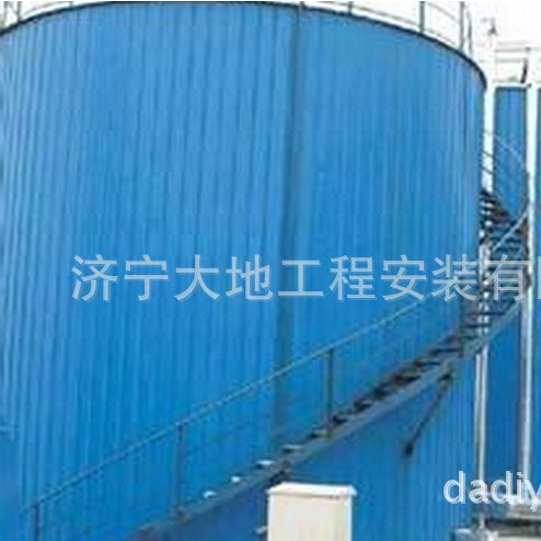 大地油罐公司，专业生产大型储罐，油罐，化工储罐，质优价廉