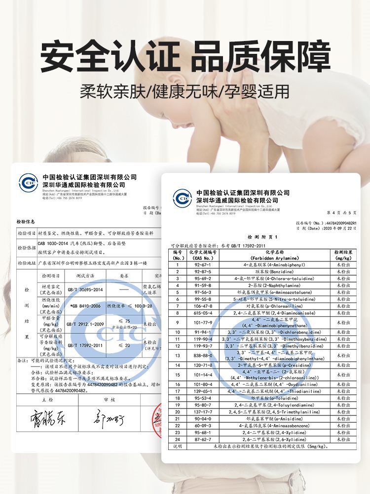 (2개) 접이식 자동차 뒷좌석 매트 자동차 잠자는 뒷좌석 자동차 어린이 여행 매트리스 자동차 뒷좌석 쿠션