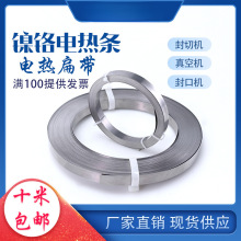 ���l��ڙC�l��z/��ՙC���b�C�ӟ�l/���ЙC늟�zƬ��t2~12