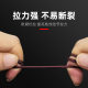 Fishing Rod Slightly Rope Red Rope Big Thing Main Line Reinforced Line Guard Rope Fishing Rod Head Slightly Rope Shekou Rod Tip Rope Small Accessories