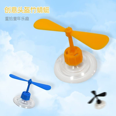 Bamboo Dragonfly Spinning Windmill Suction: Motosiklet dəbilqələri