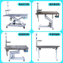 �������g̨�^�����ﴲ����Һ���Ƅӹ�؈���P���������늄�������