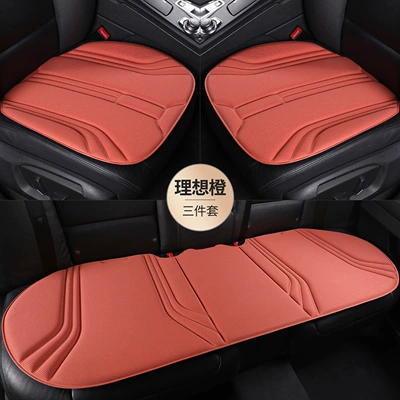 Four-Season Breathable Cushion, Seat cushion, seat cover - ideal-orange-complete-set-of-five-seater-car-three-pieces