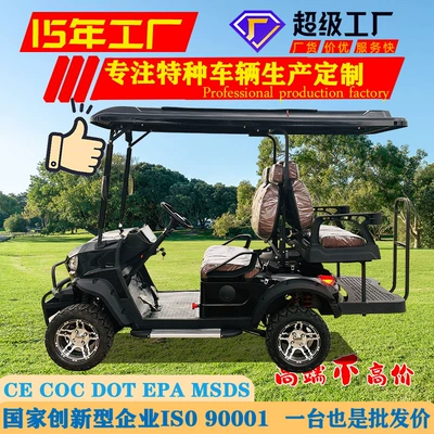 Foreign Trade Export Electric Elektrikli qolf avtomobilləri