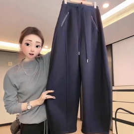 大码胖加厚款秋冬季加绒高腰女士抽绳休闲拉链显瘦阔腿裤女裤子