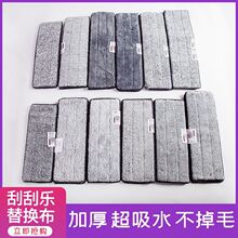 �غ�ƽ���ϰ���Q���ϰ������Q�ɝ���Ñ����ϰ��^�ιΘ�