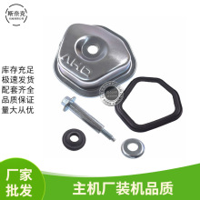 GX340 390 11HP13HP 420cc 188F190���͙C�l늙C�l�әC���^�w�׼�