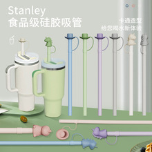 �羳��Ʒstanley40OZ���z����˹̹�����Ա��ӌ�������һ�wʽ����