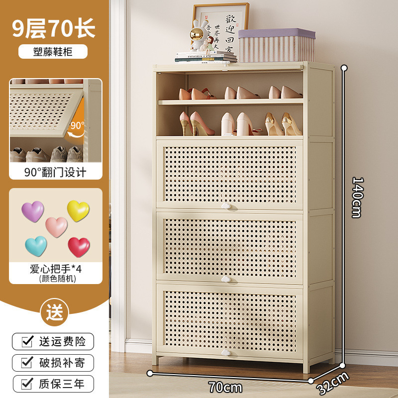 鞋柜家用门口室外多层简易入户收纳楠竹小鞋架子新款2025楼道|undefined