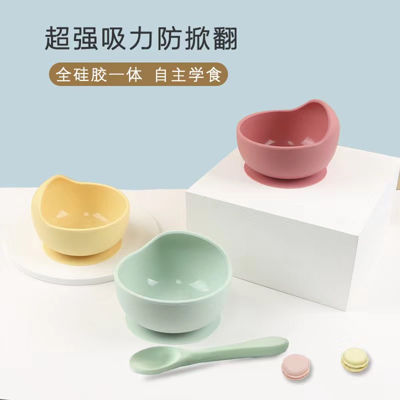 微信图片_20220905143625