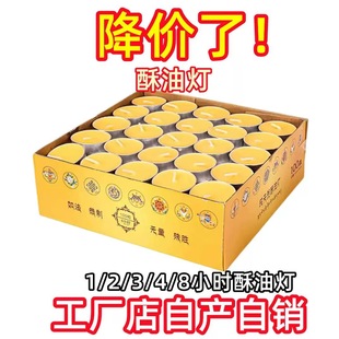 ֲ�����͟�4С�r100�������X��Ϟ�T��ǰ�K�͟�S��ֱ�N�������l
