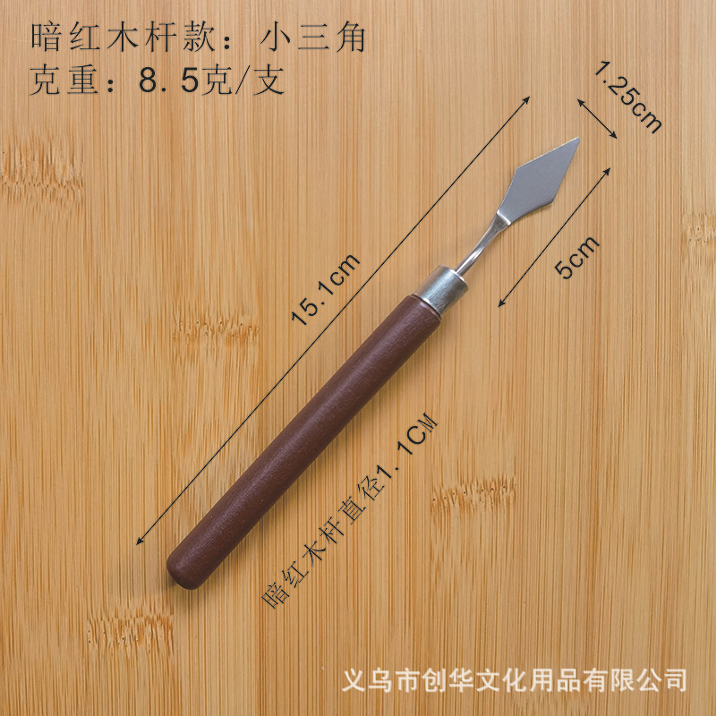 Redwood rod small triangle scraper