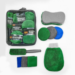 9-piece Car Wash Kit Car Care Cleaning Wash Cloth Car Wash Gloves Towel Rags Waxing Sponge Wheel Brush