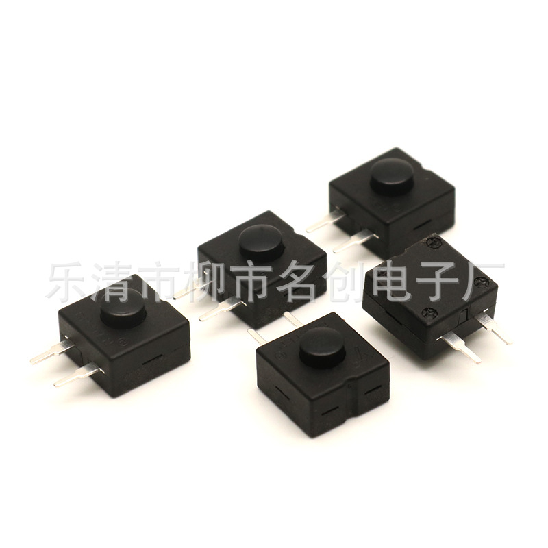 供应边两脚手电筒按钮开关/边2脚手电筒按键开关/手电筒NO/FFO