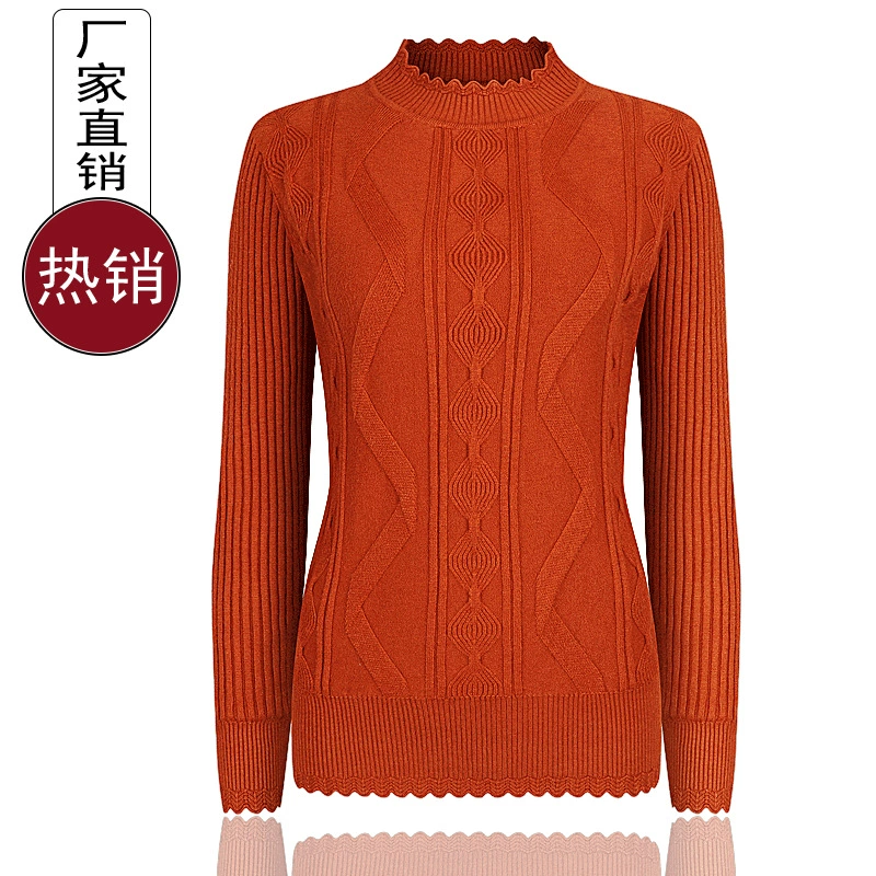 Весенне-осенняя рубашка для матери с желудком, женский свитер, пуловер с высоким воротом, топ, вязаная Базовая рубашка для среднего и пожилого возраста, Новинка