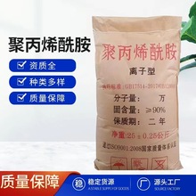 �۱�ϩ������ˮ̎�����턩ϴúϴɳ�Bֳ�U���B͸����Óˮ��