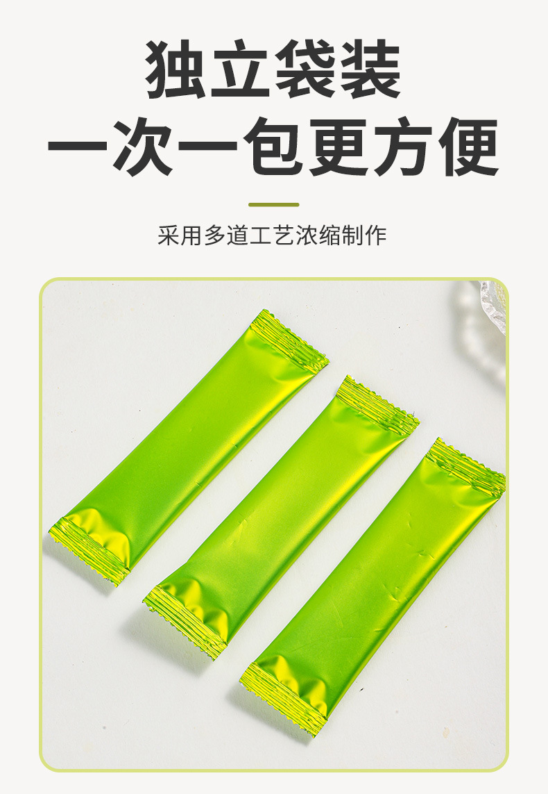 Cucumber Seed Powder Huang Gua Zi 100g High Calcium Herbal Powder Sugar Free 10 x 10g Packets in use
