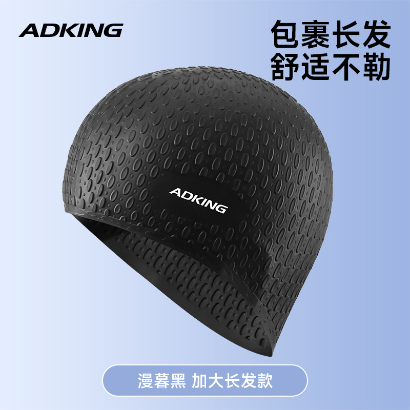 Sombrero de baño para mujer, cabello largo para mujer, adulto, impermeable, sin cabeza, cabeza grande, gorro de baño de silicona profesional para hombre adulto