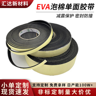 eva���ކ����z���η����o���ܷ��z�� �T������������ճ���d�z��