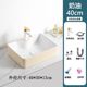 Package 4: painted faucet_40cm [cream]