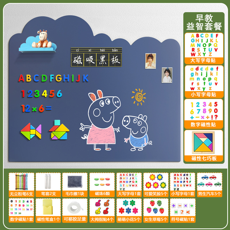 Pizarra magnética infantil para pared, pequeña, para dibujar, sin polvo, borrable, para bebés, pizarra blanca para colgar en la pared image 11