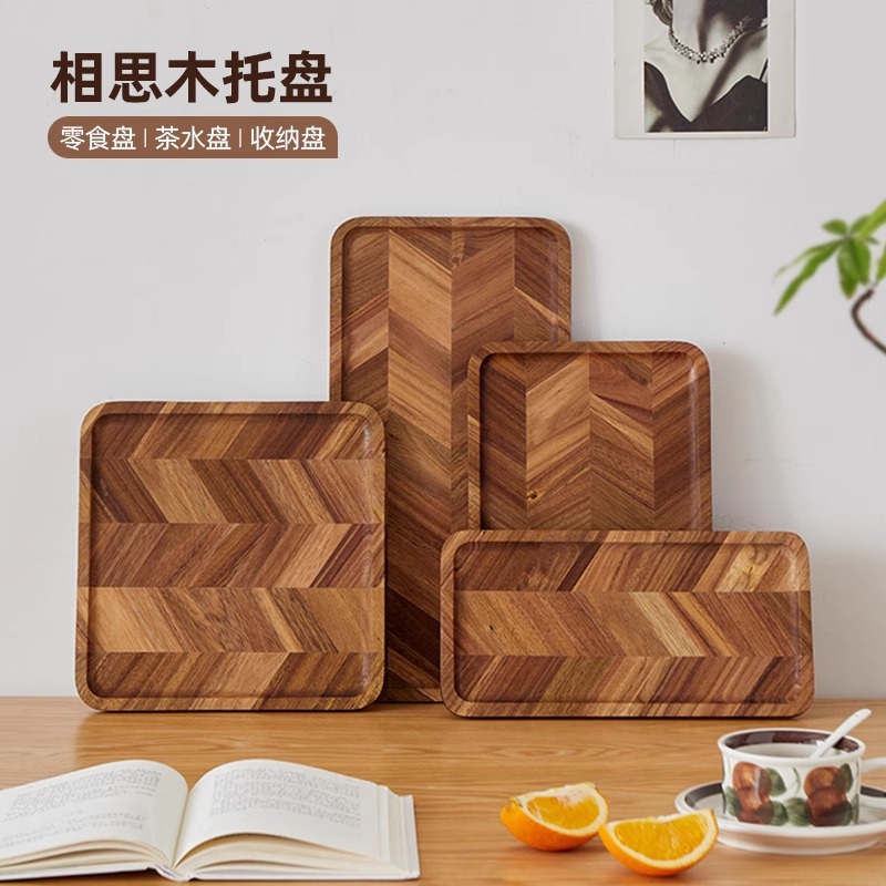 跨境定制相思木鱼骨纹托盘长方形木茶盘实木餐盘点心咖啡收纳盘水