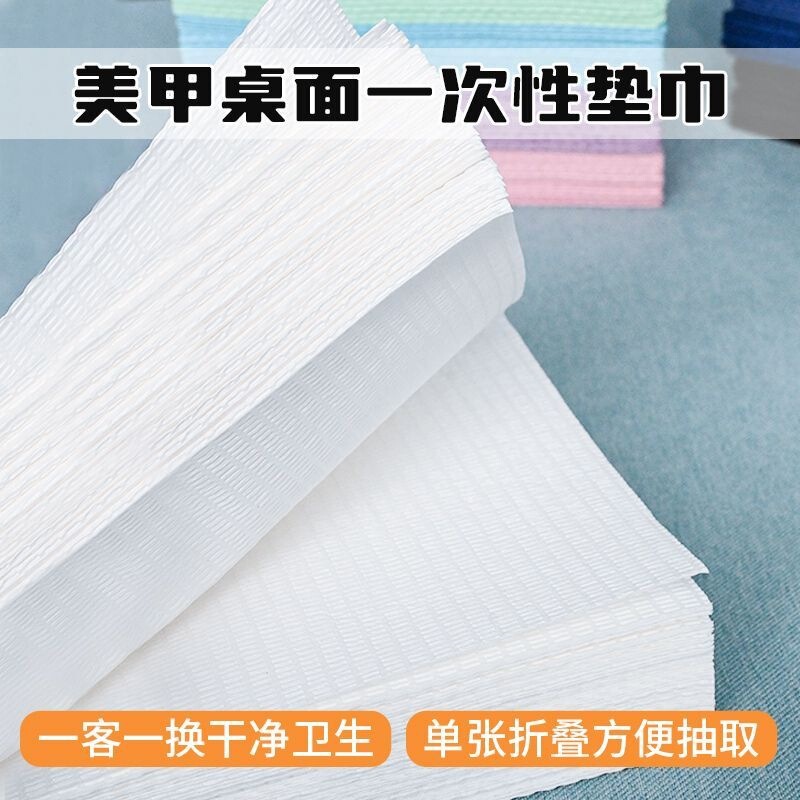 Nail Art Disposable Mat Table Mat Japanese-Style Nail Salon Cleaning Mat Hand Pillow Mat Tablecloth Waterproof Dustproof Double-Sided Pad