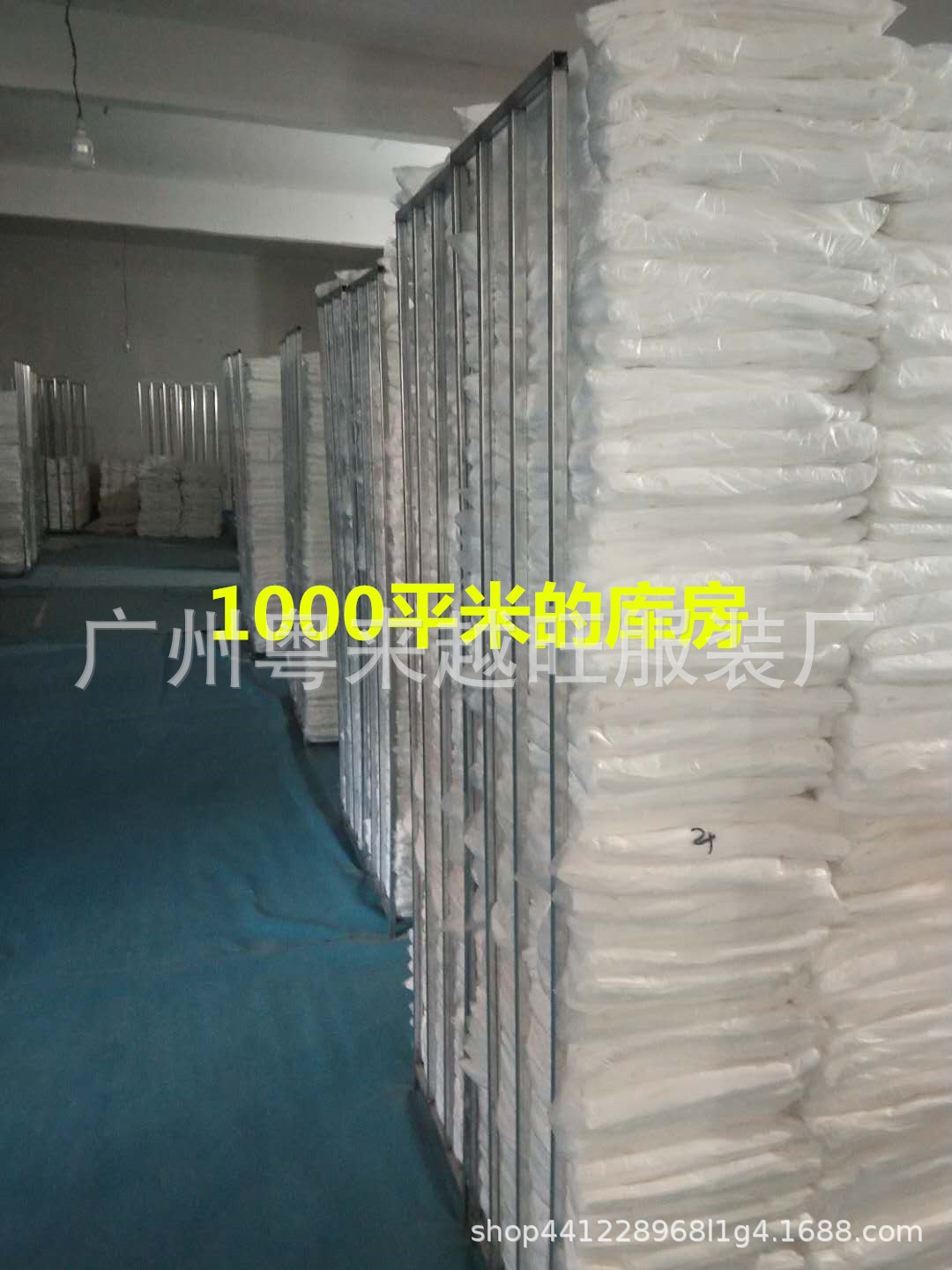 O1CN01ettmdV1SNfqs4T89u_!!6000