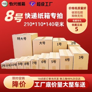 8̖����5��KK��Ӳ�Ӻ�����]��������f��Ҽ���������d